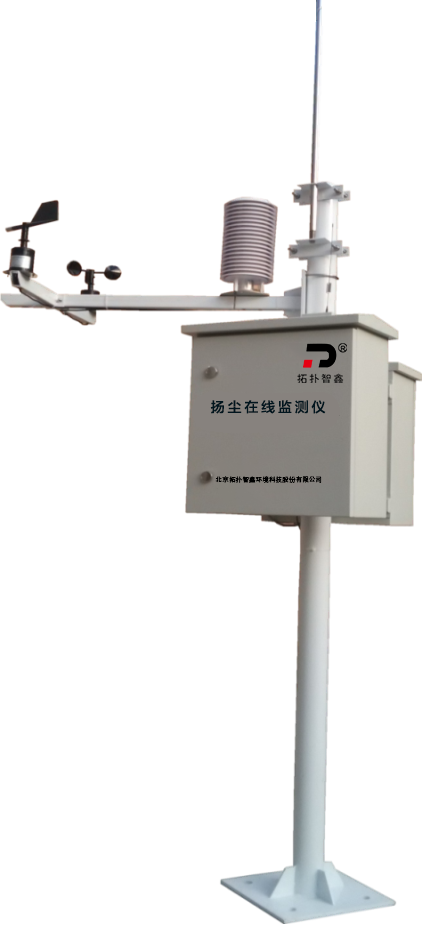 TP-PM2.5、PM10、TSP及氣象五參數(shù)大氣網(wǎng)格化監(jiān)測(cè)儀